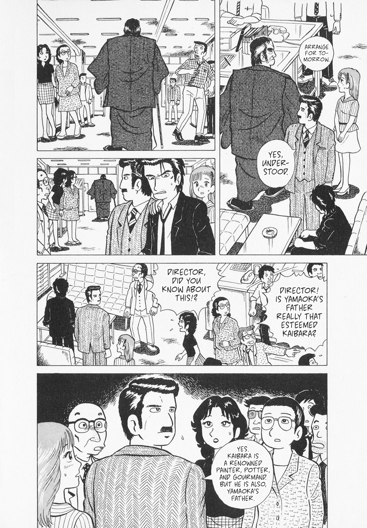 Halaman dari Oishinbo Chapter 6