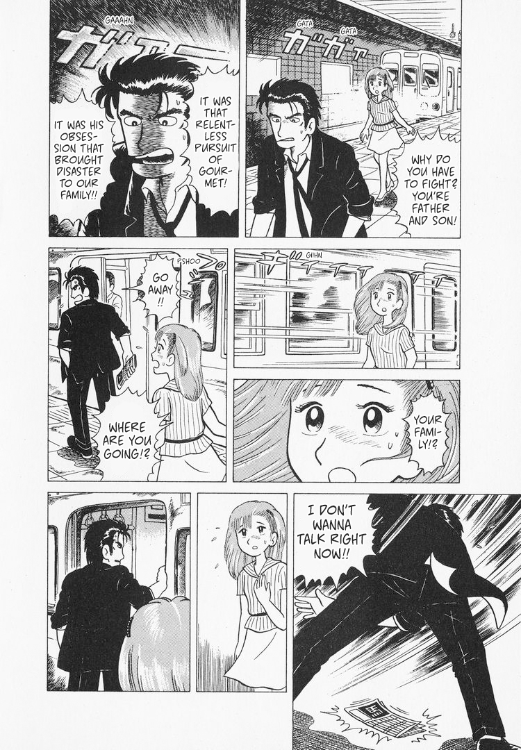 Halaman dari Oishinbo Chapter 6