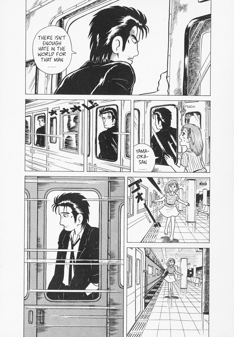 Halaman dari Oishinbo Chapter 6