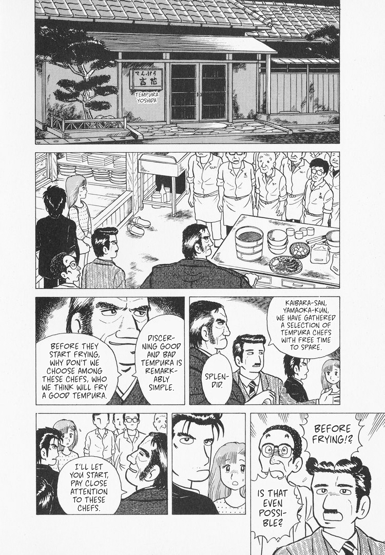 Halaman dari Oishinbo Chapter 6