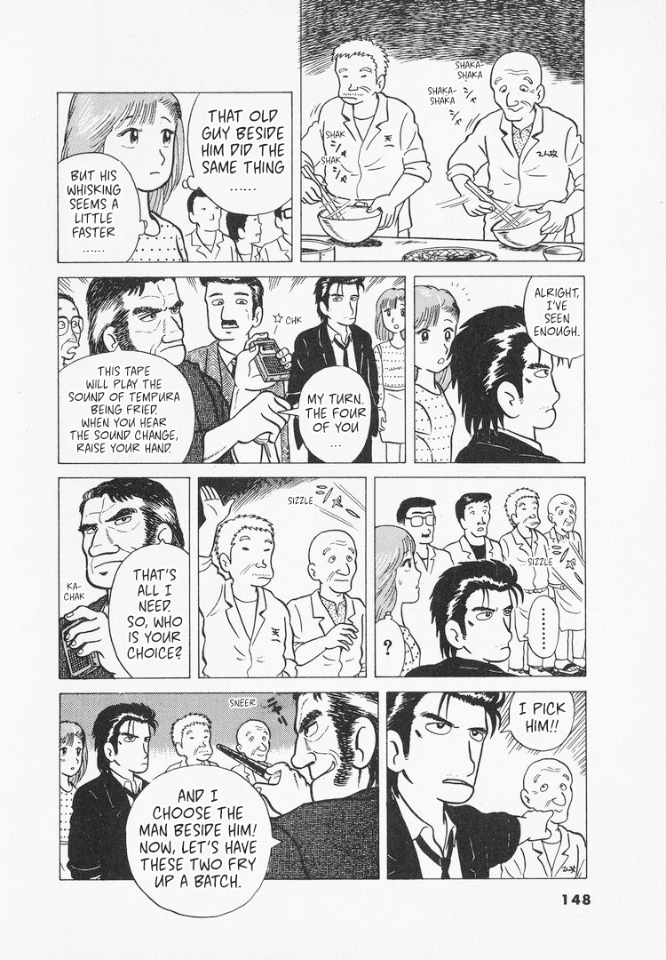 Halaman dari Oishinbo Chapter 6