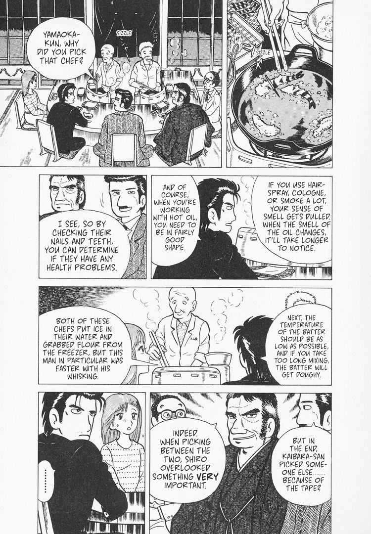 Halaman dari Oishinbo Chapter 6