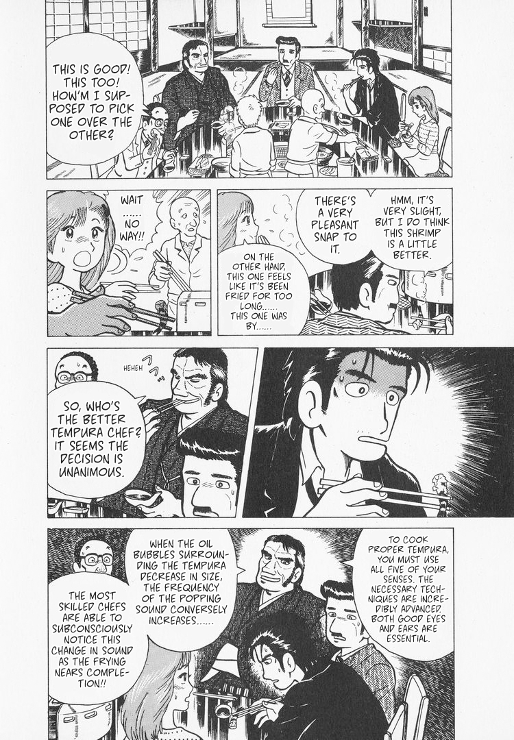 Halaman dari Oishinbo Chapter 6