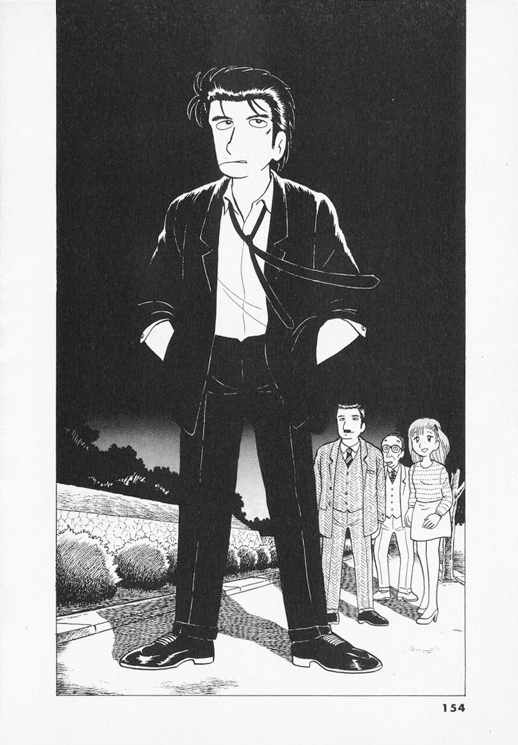 Halaman dari Oishinbo Chapter 6