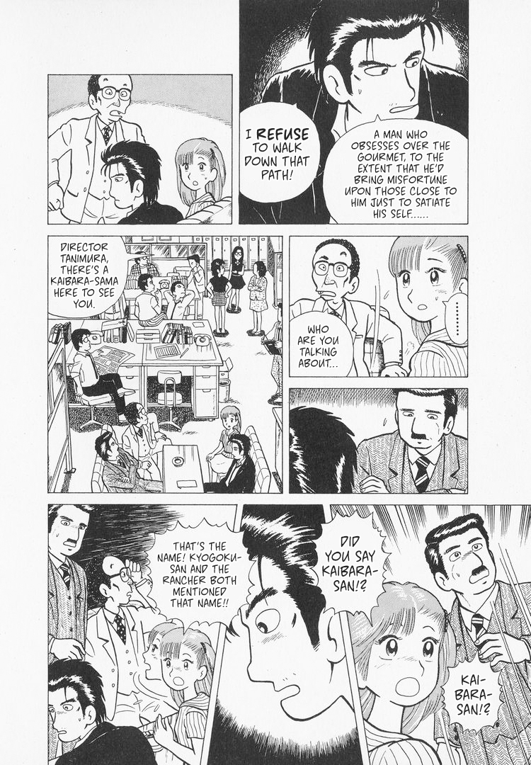 Halaman dari Oishinbo Chapter 6