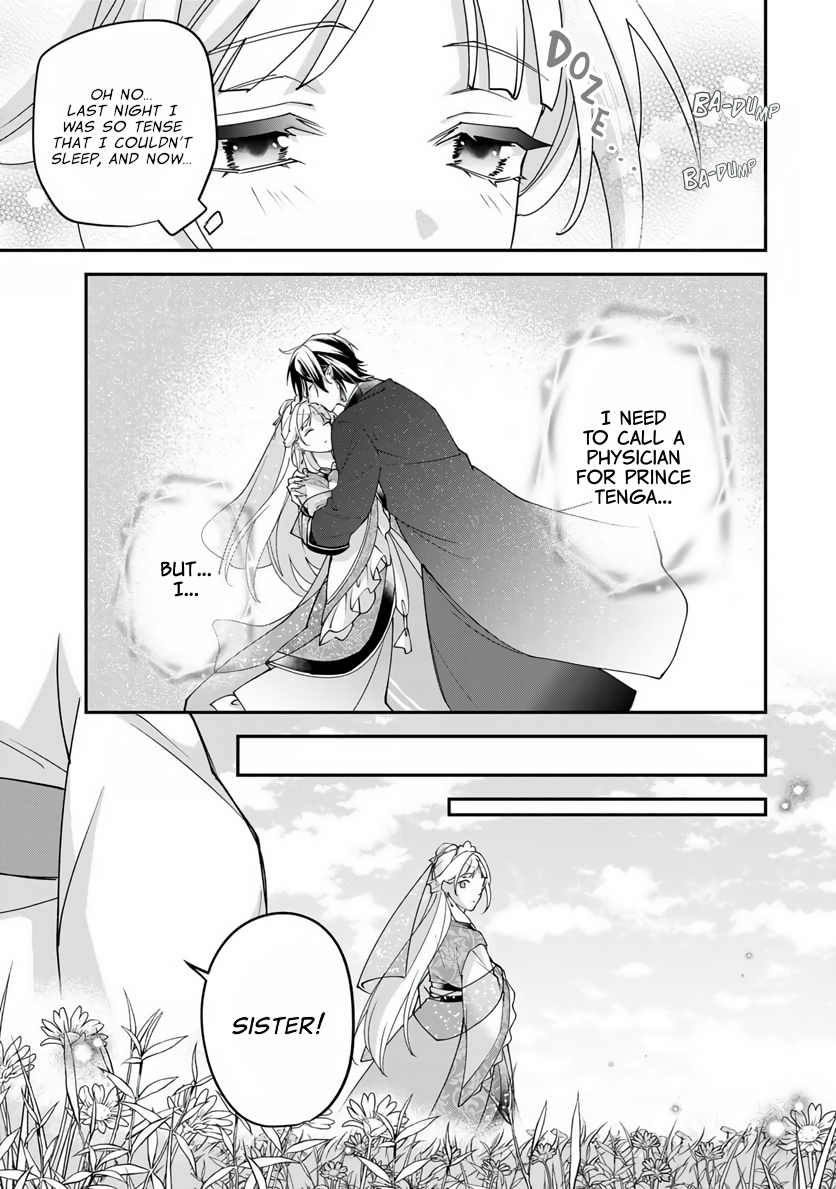 33