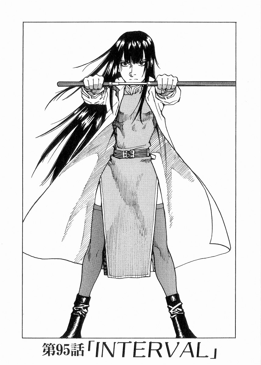 Halaman dari Eden: It's an Endless World! Chapter 95