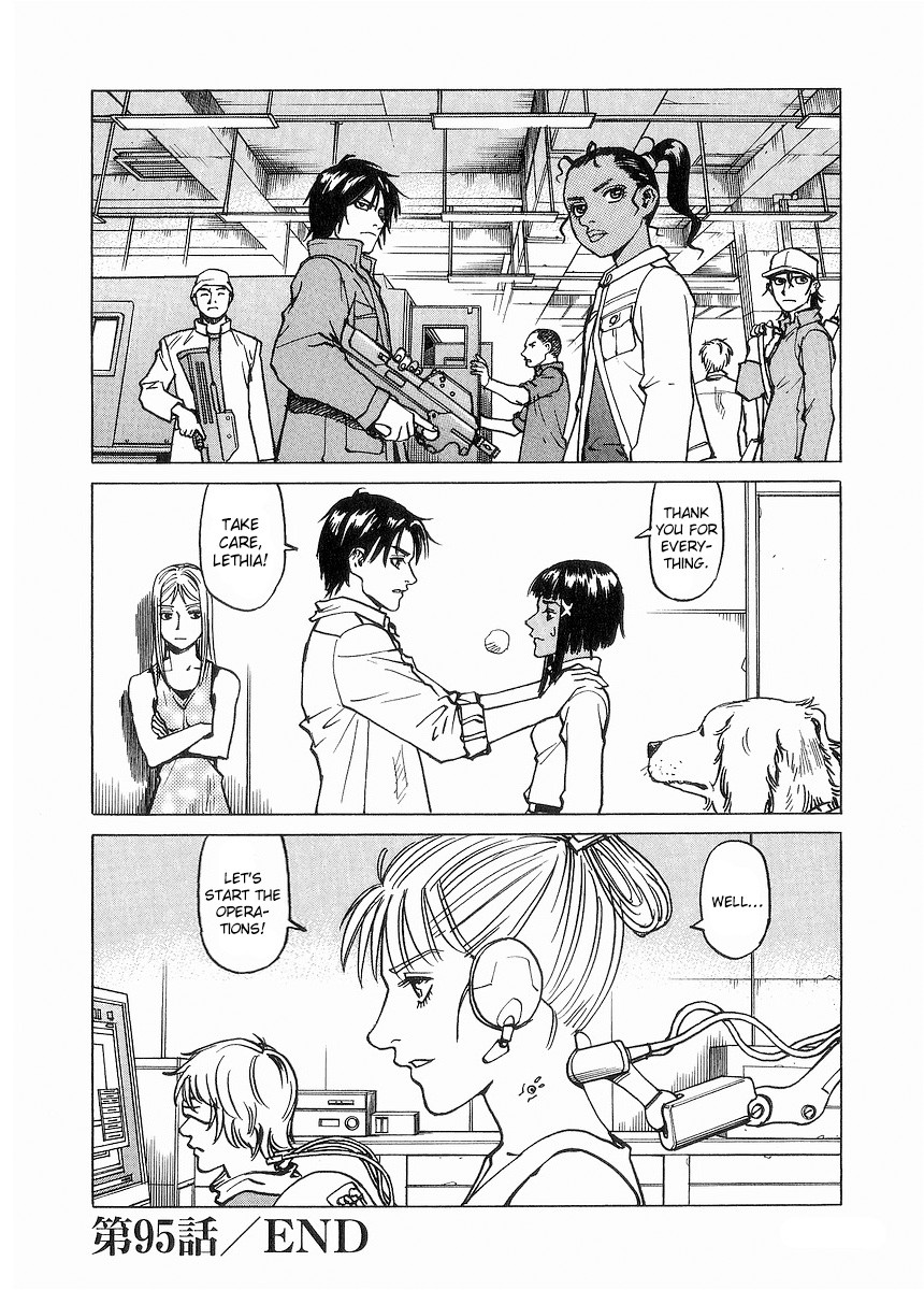 Halaman dari Eden: It's an Endless World! Chapter 95