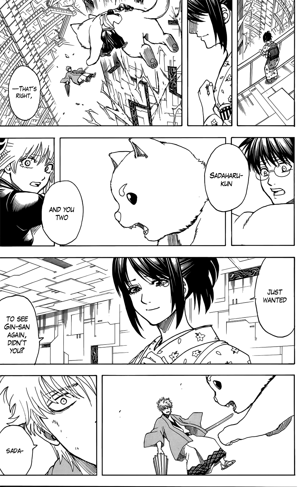 Halaman Manga