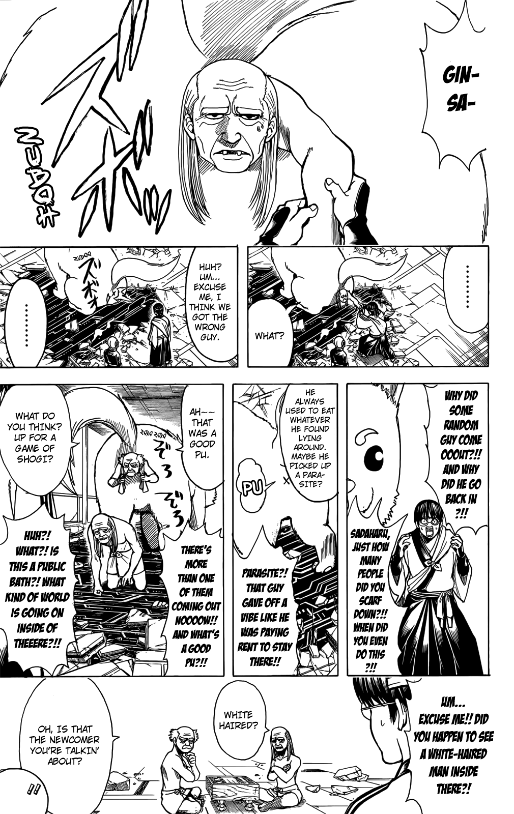 Halaman Manga