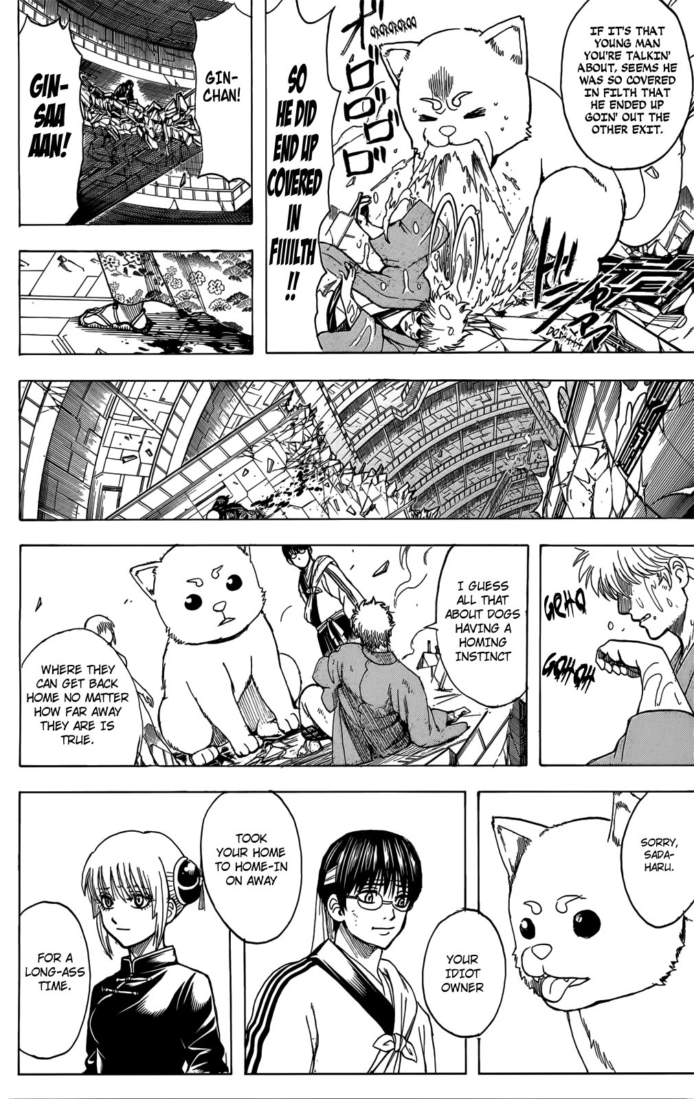 Halaman Manga