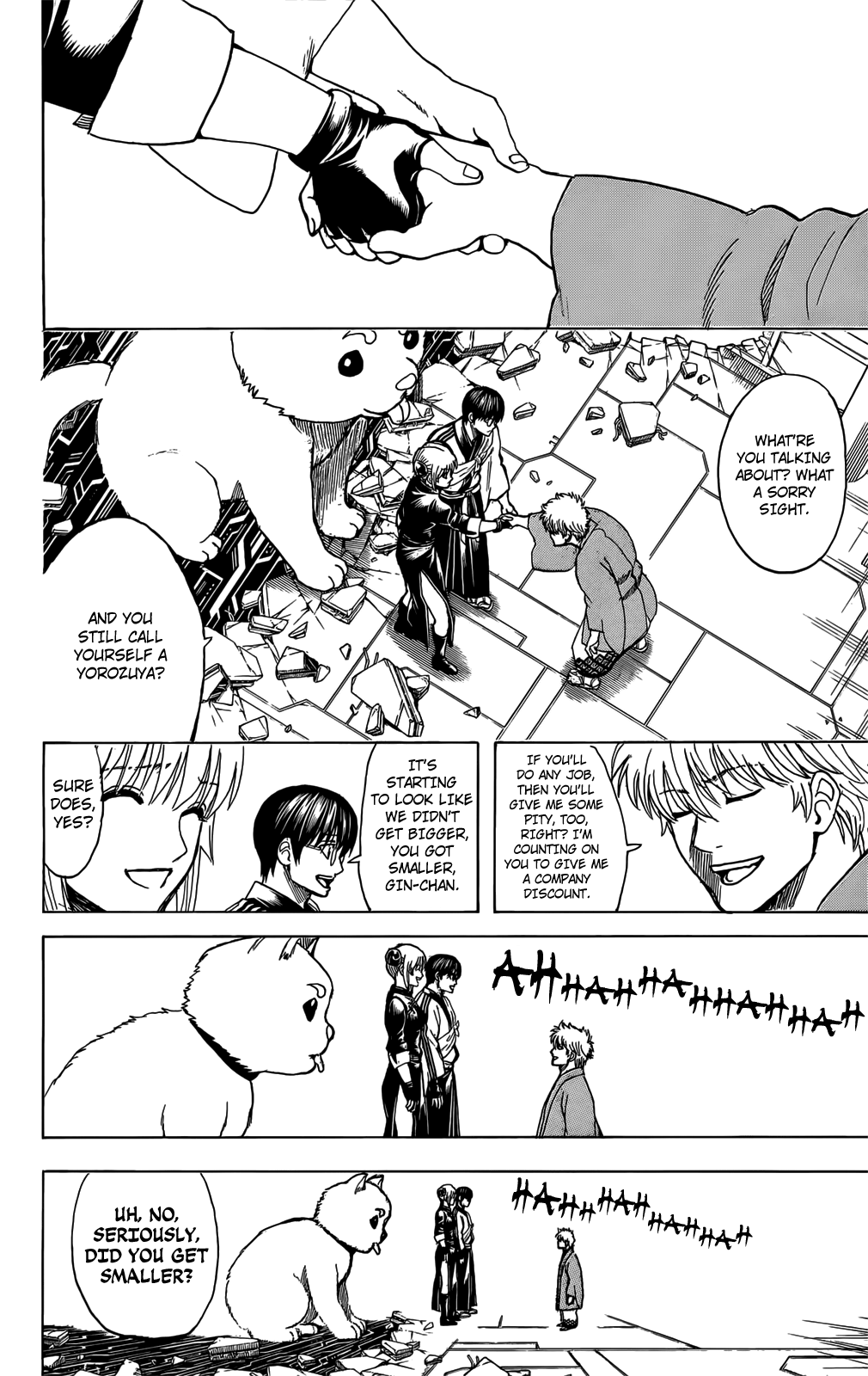 Halaman Manga