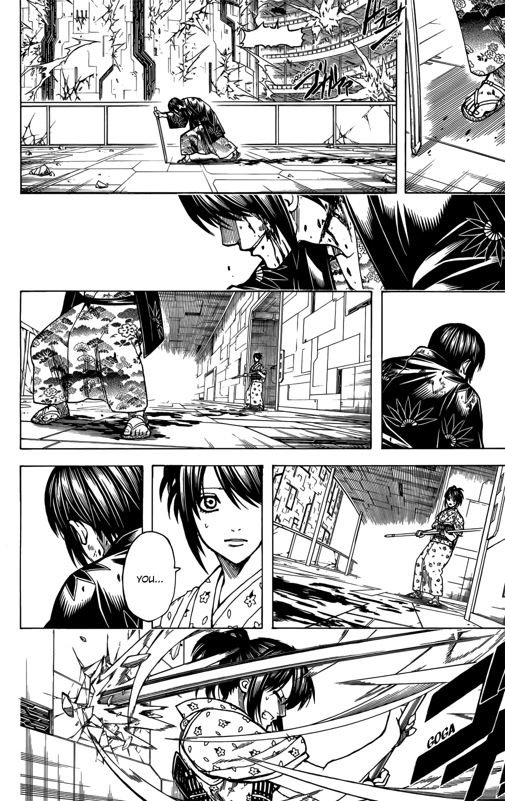 Halaman Manga
