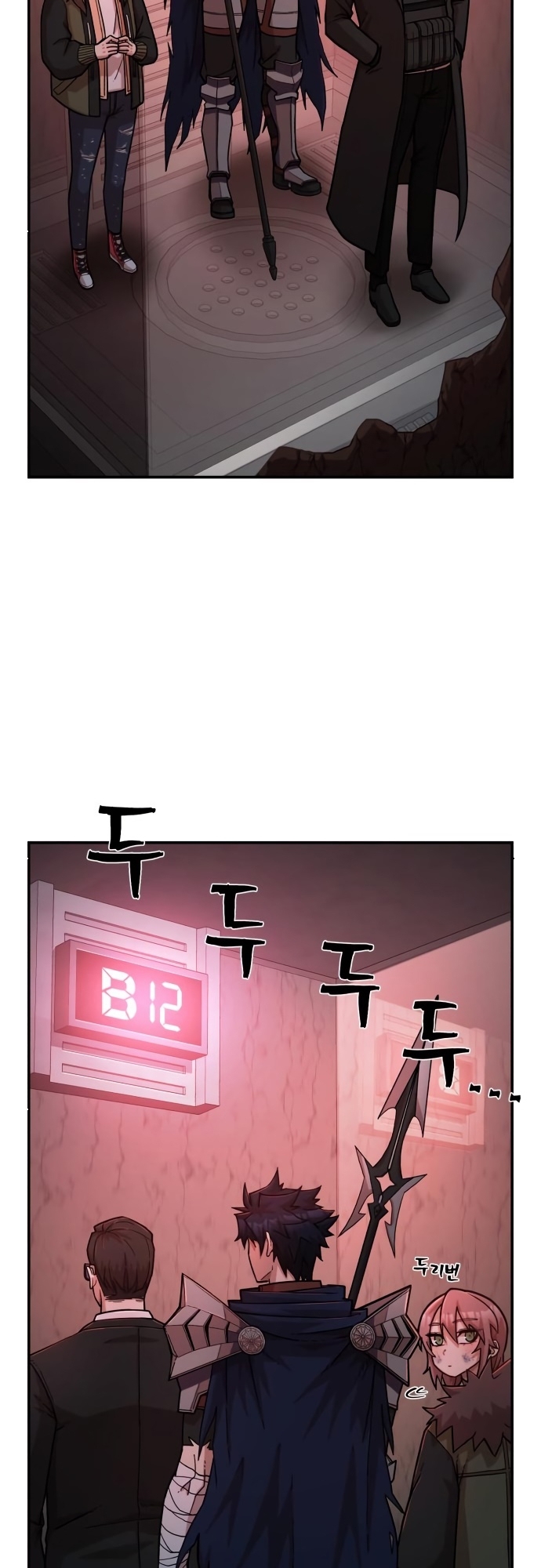 51
