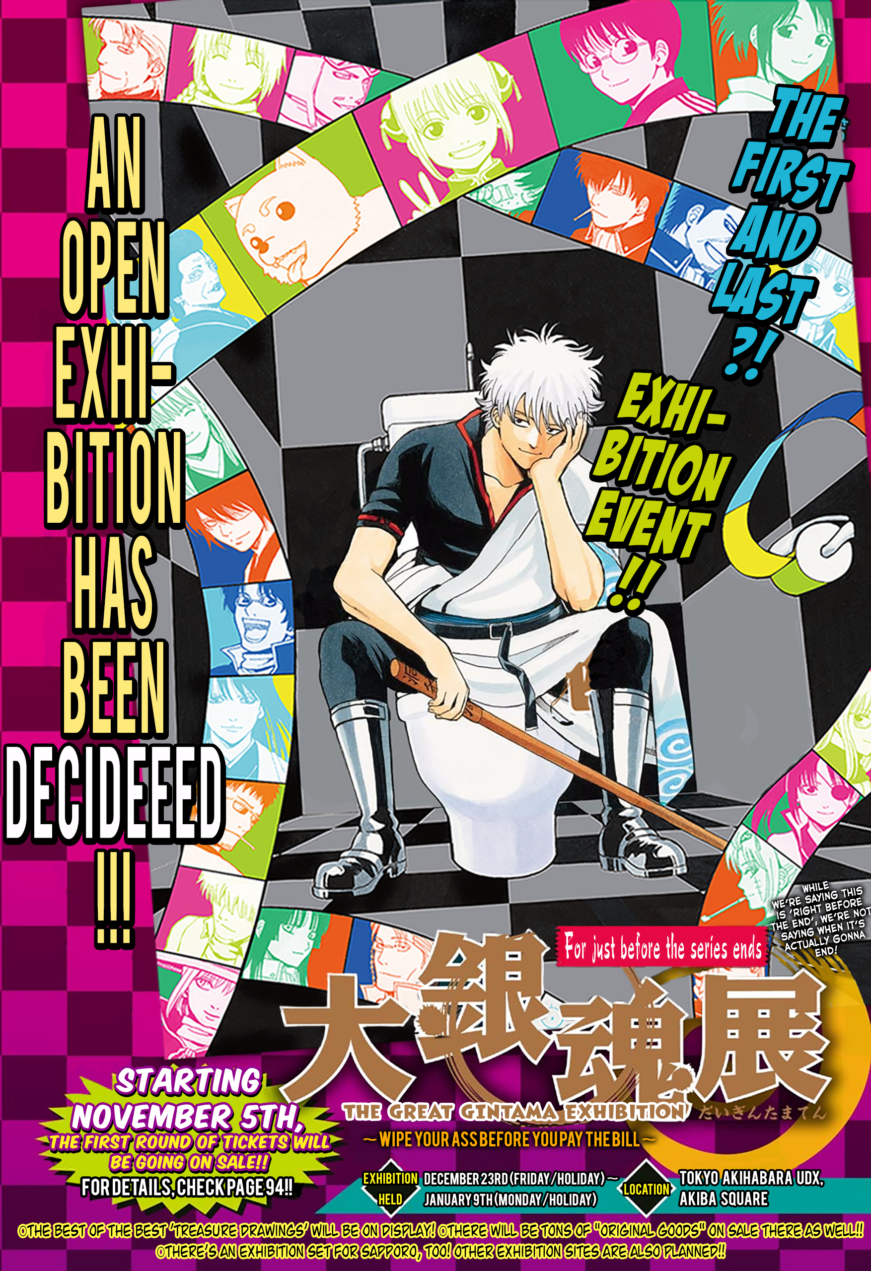 Halaman dari Gintama Chapter 610