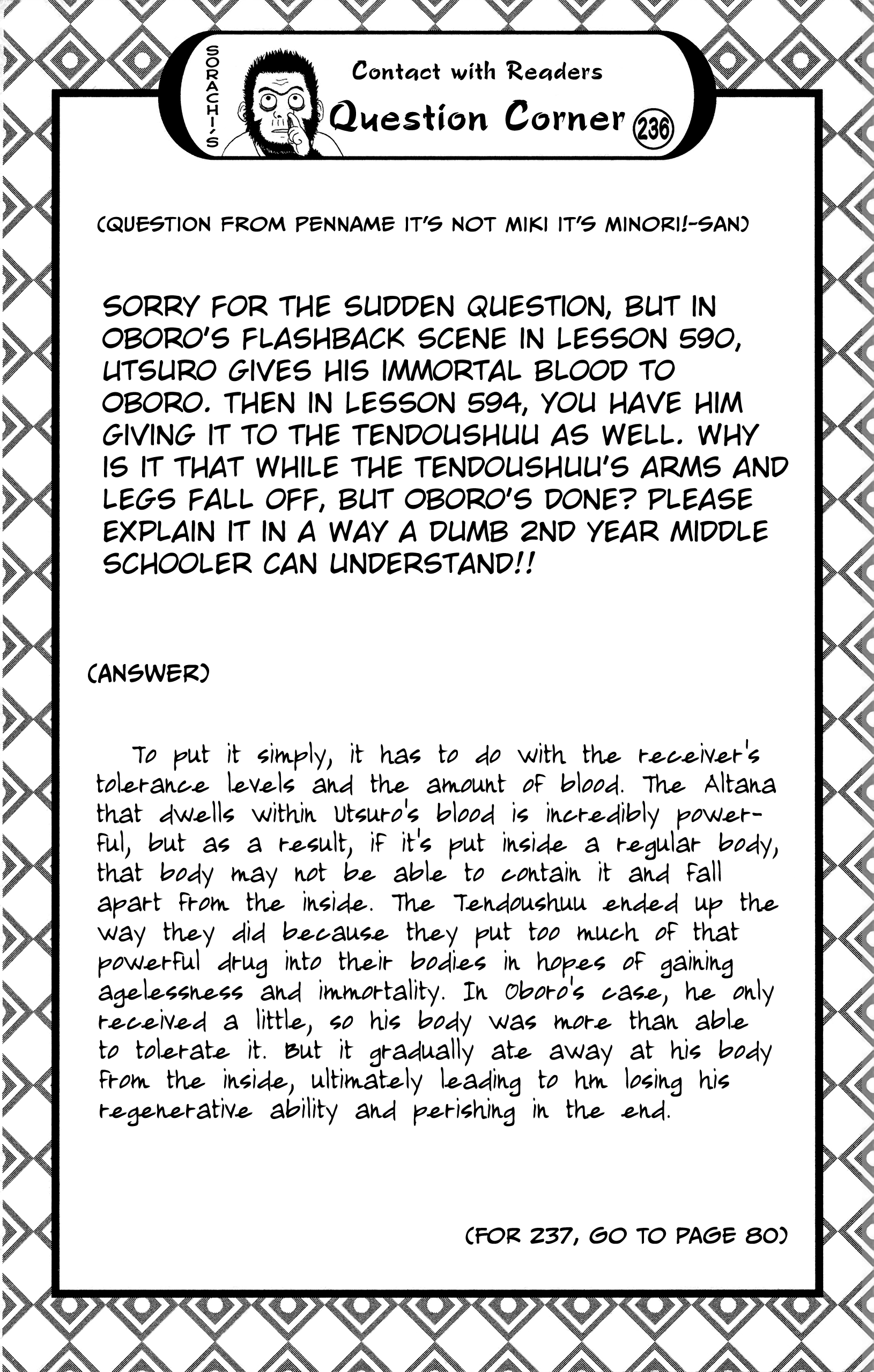 Halaman dari Gintama Chapter 610