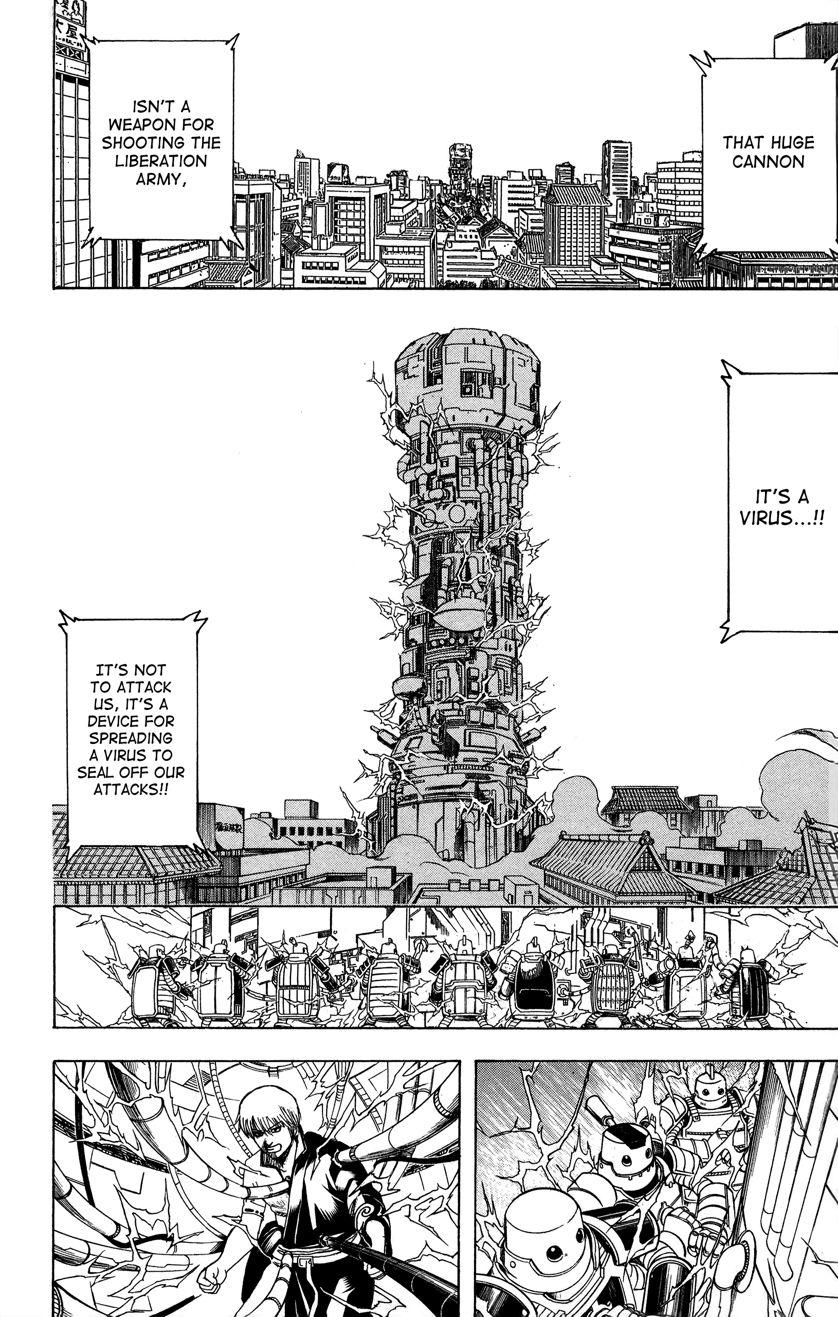 Halaman dari Gintama Chapter 610