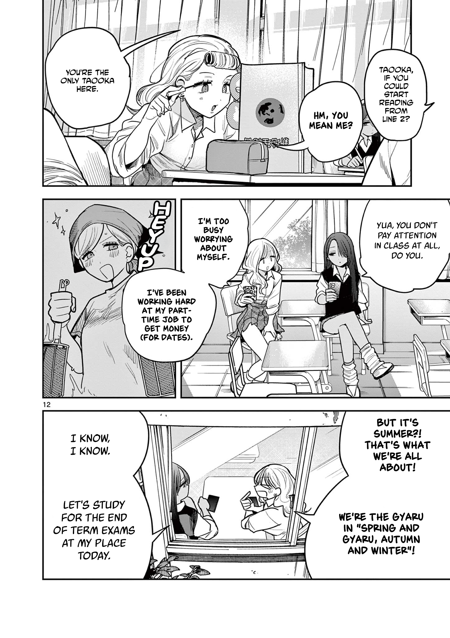 Page 12