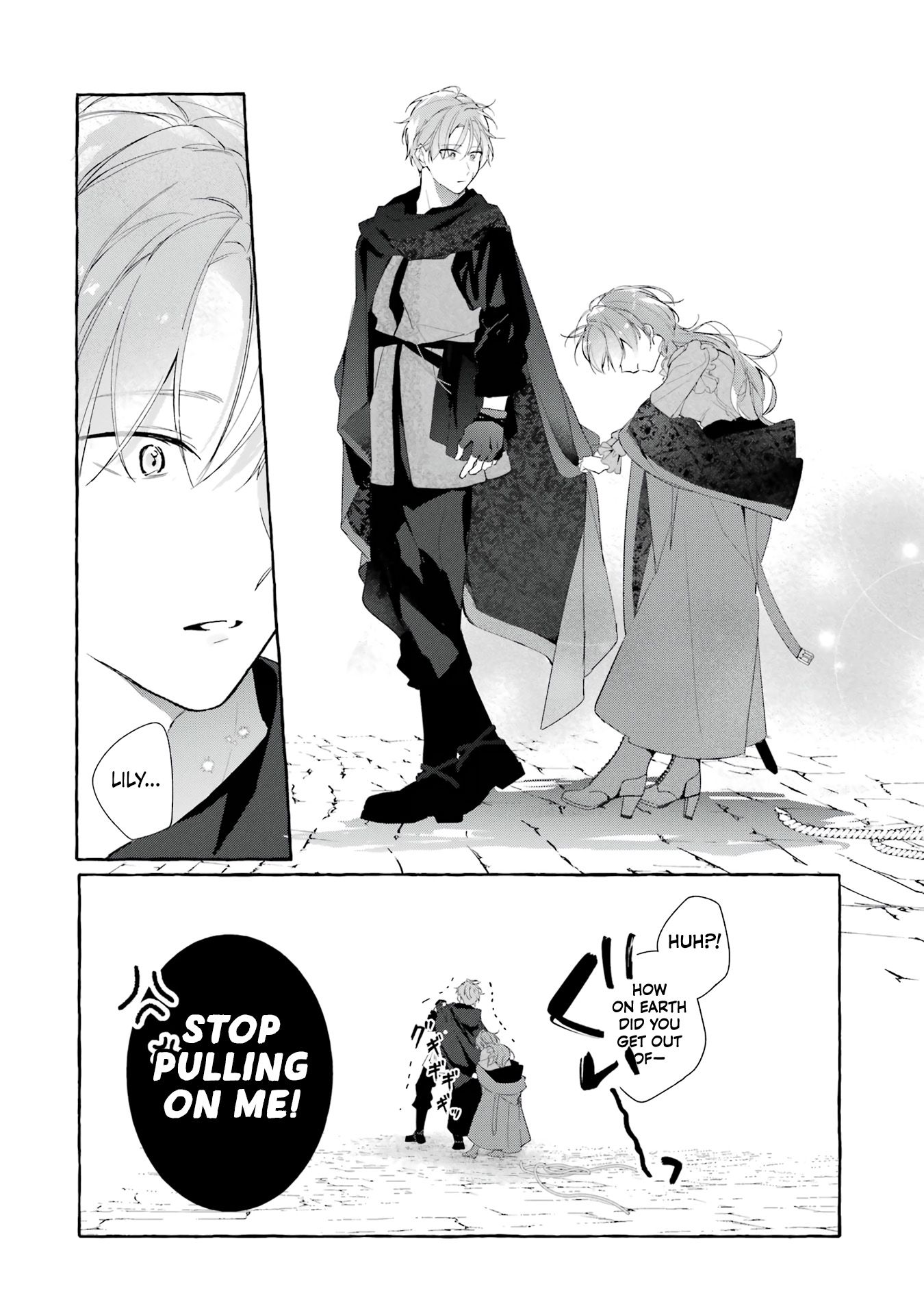 Shiosai No Lily Chapter 5 Page 32