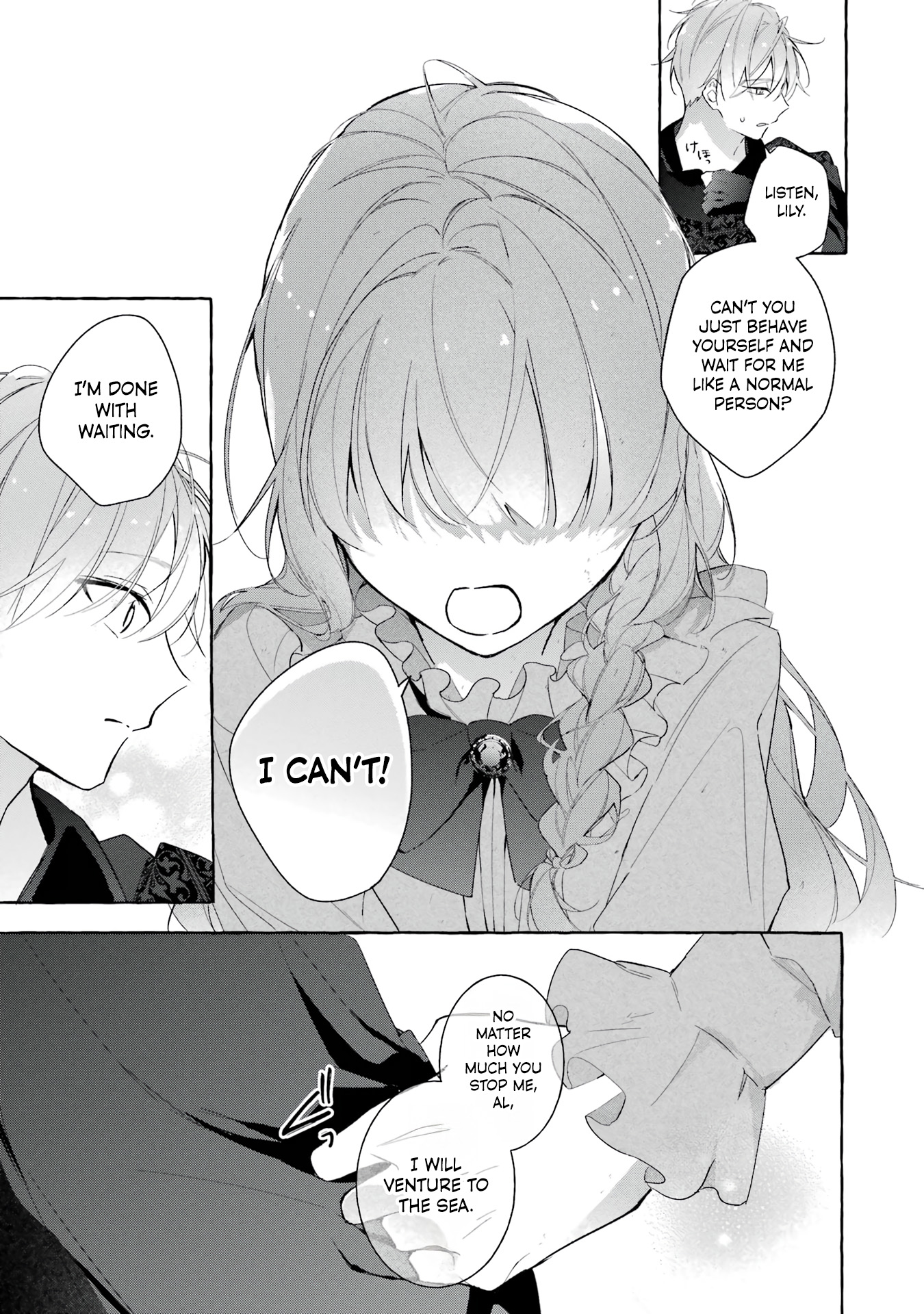 Shiosai No Lily Chapter 5 Page 33