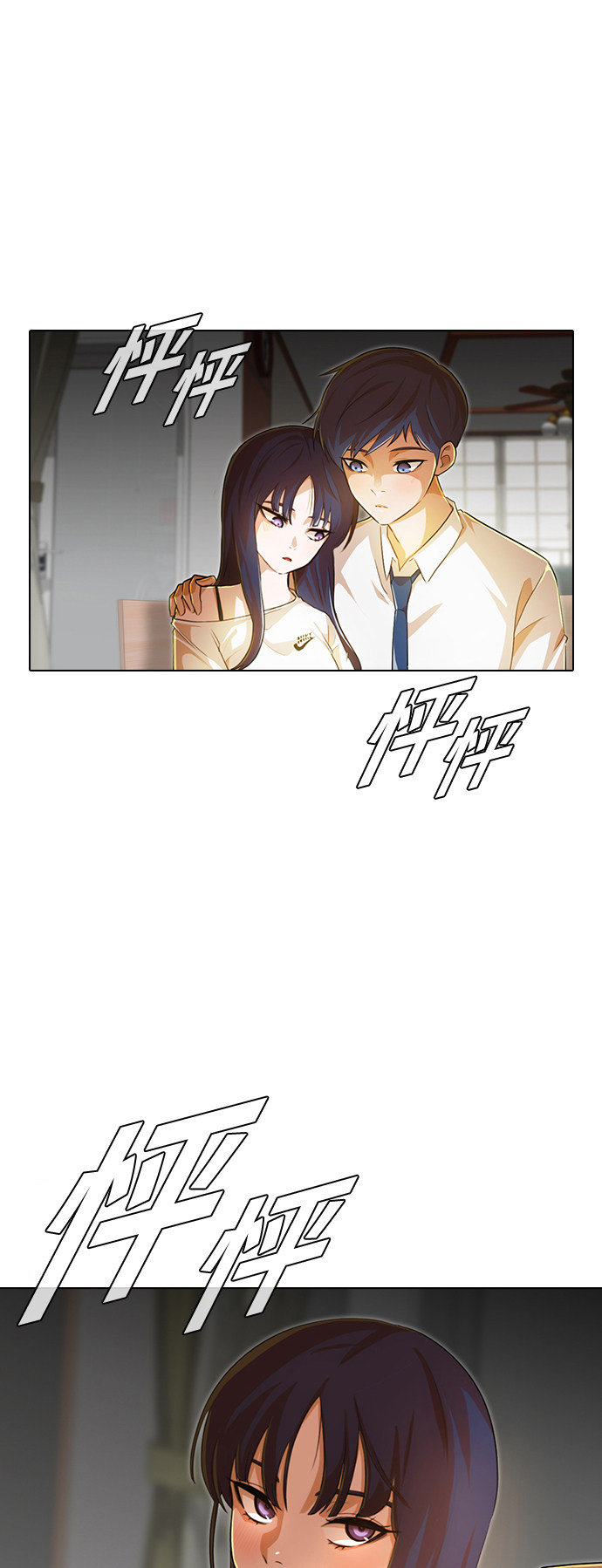 53