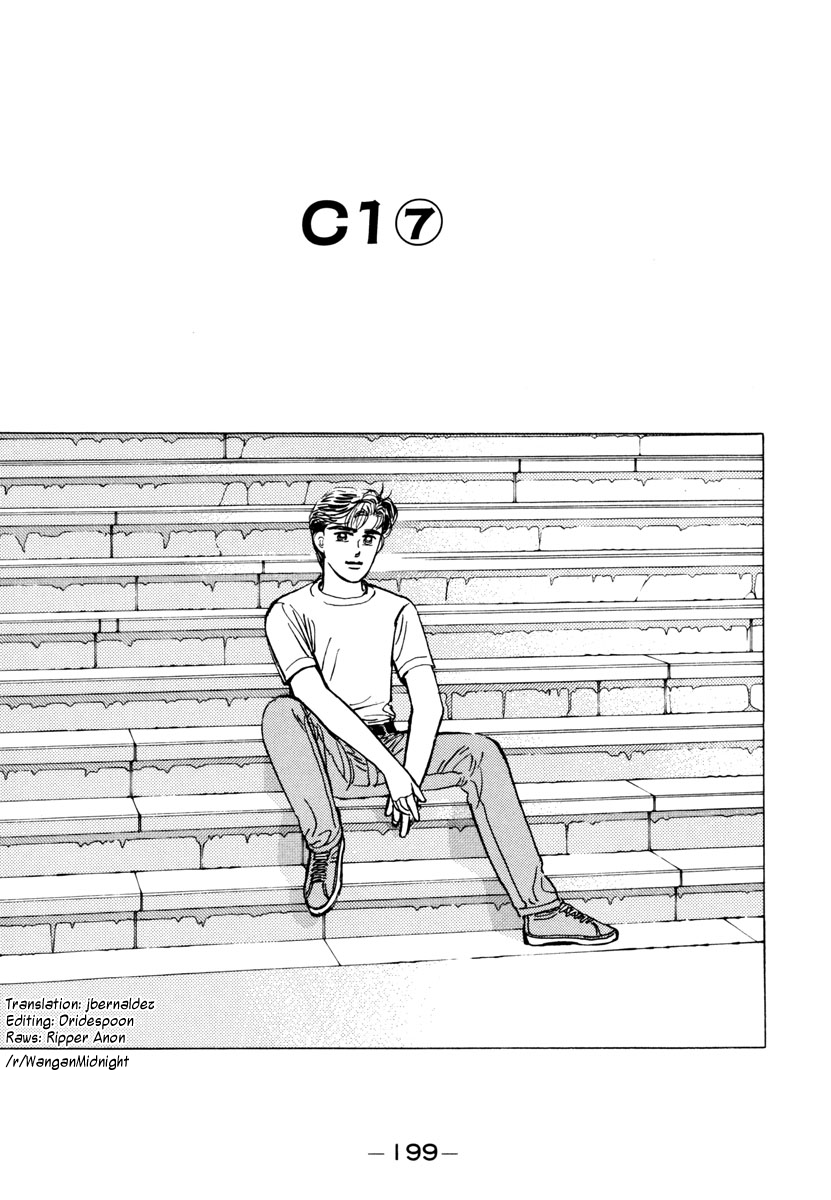 Halaman dari Wangan Midnight Chapter 79