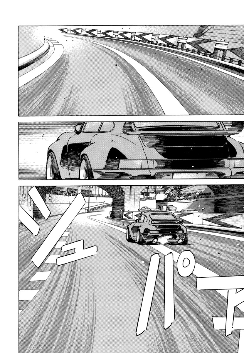 Halaman dari Wangan Midnight Chapter 79