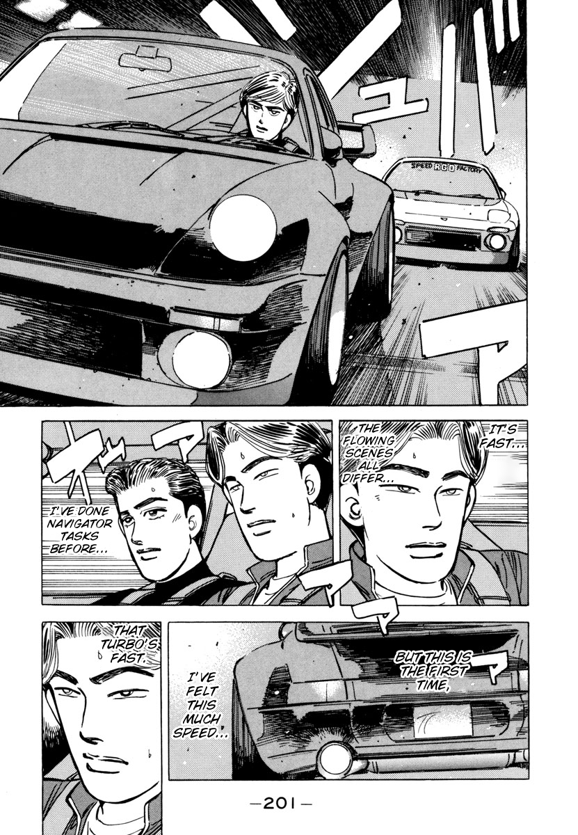 Halaman dari Wangan Midnight Chapter 79