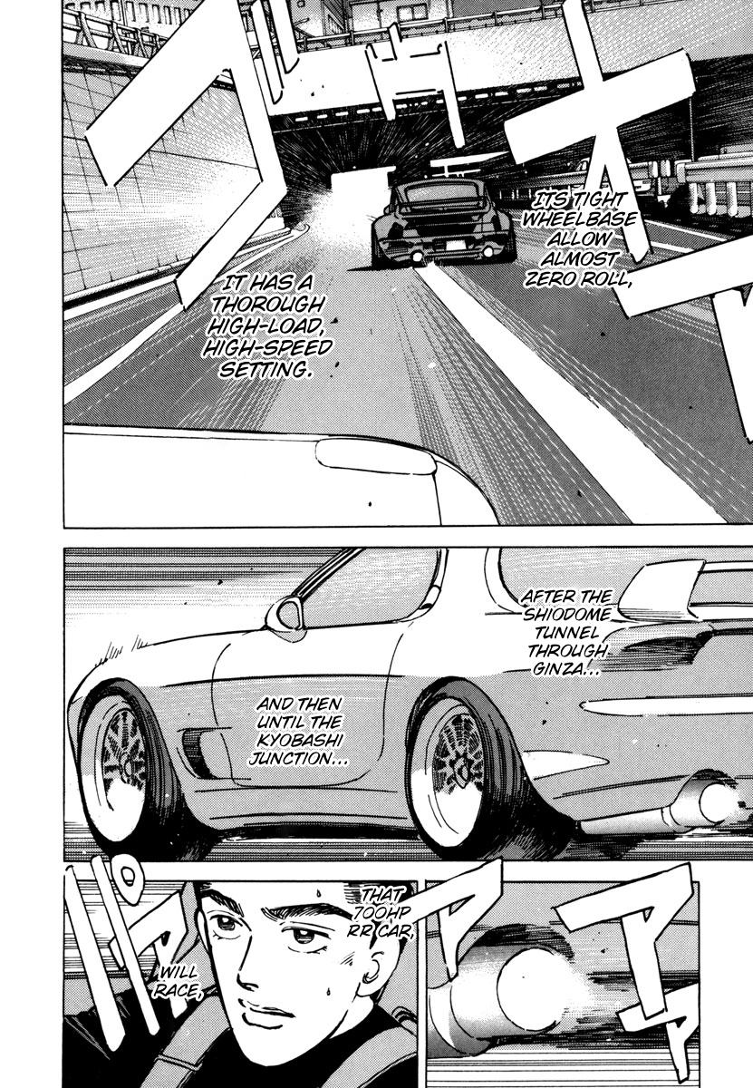 Halaman dari Wangan Midnight Chapter 79
