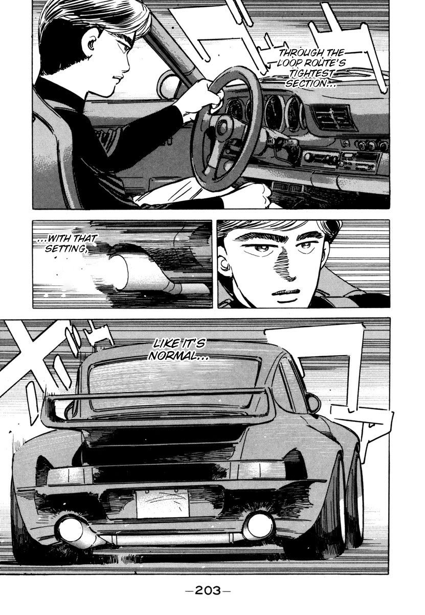 Halaman dari Wangan Midnight Chapter 79