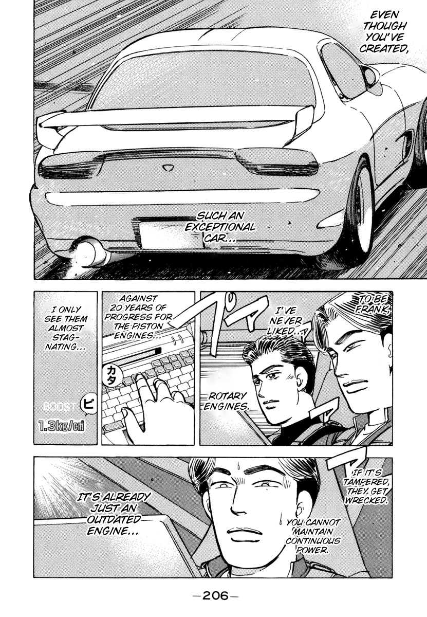 Halaman dari Wangan Midnight Chapter 79