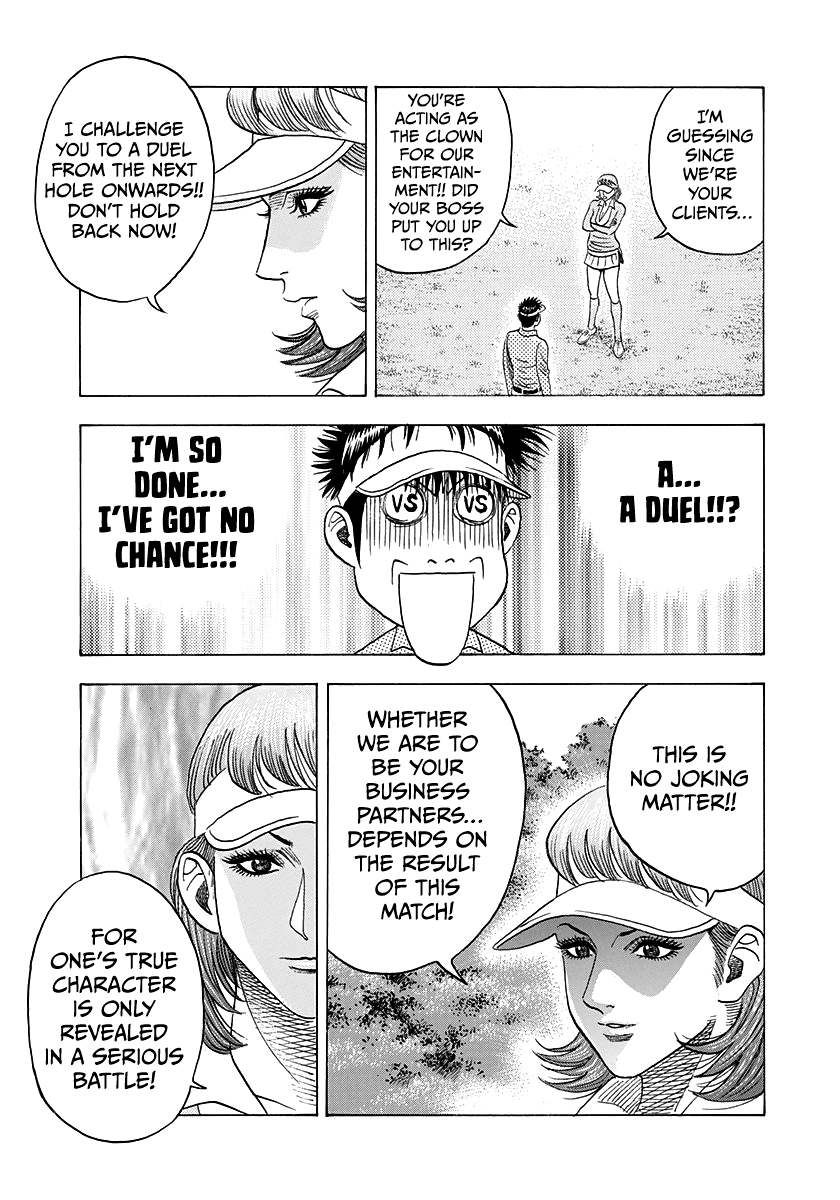 Halaman dari Countach Chapter 162
