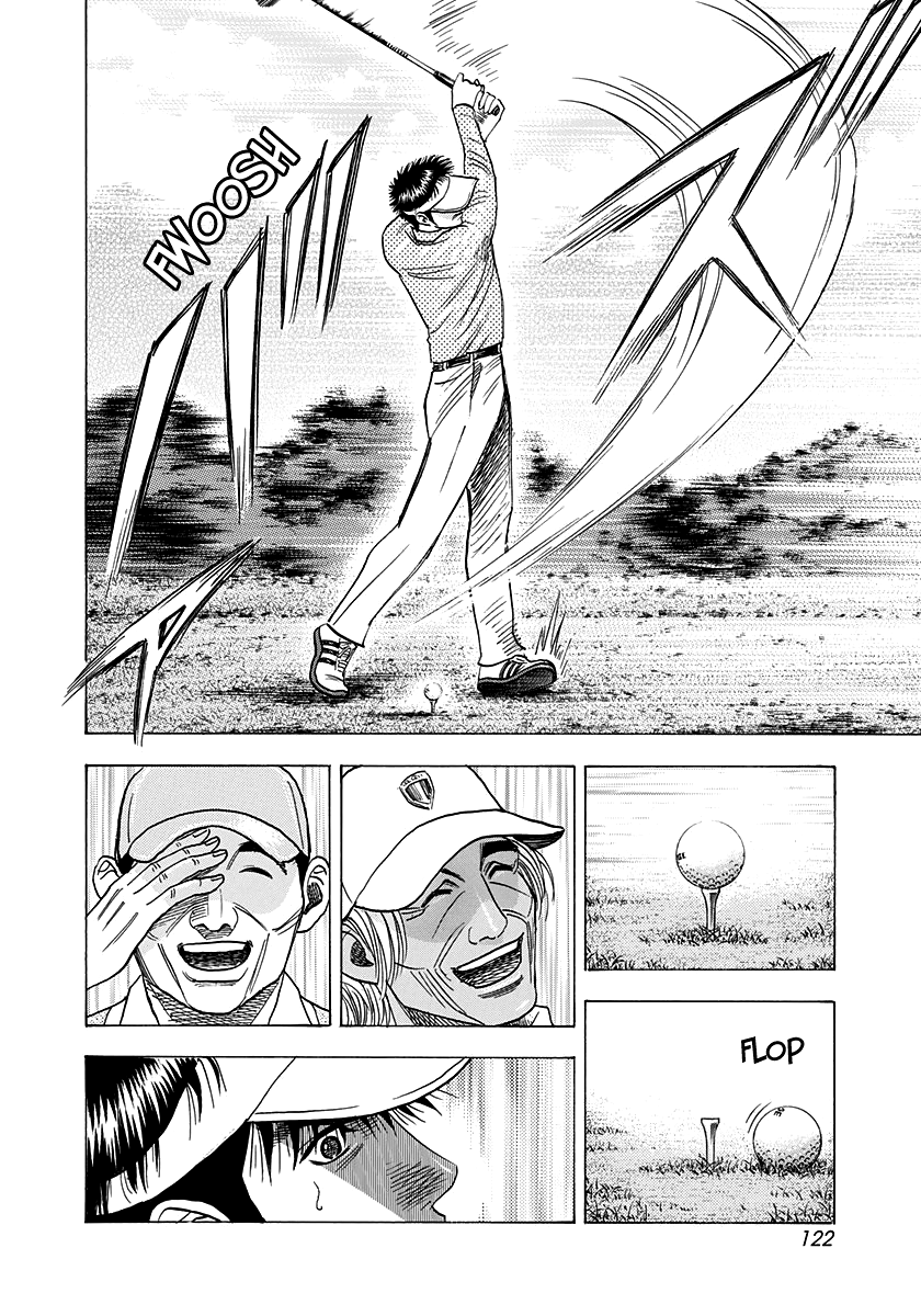 Halaman dari Countach Chapter 162