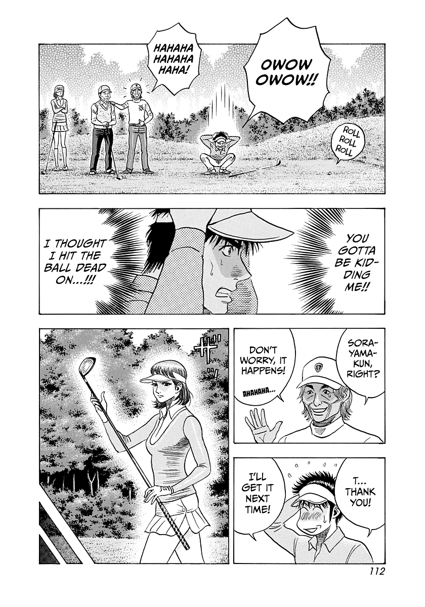 Halaman dari Countach Chapter 162