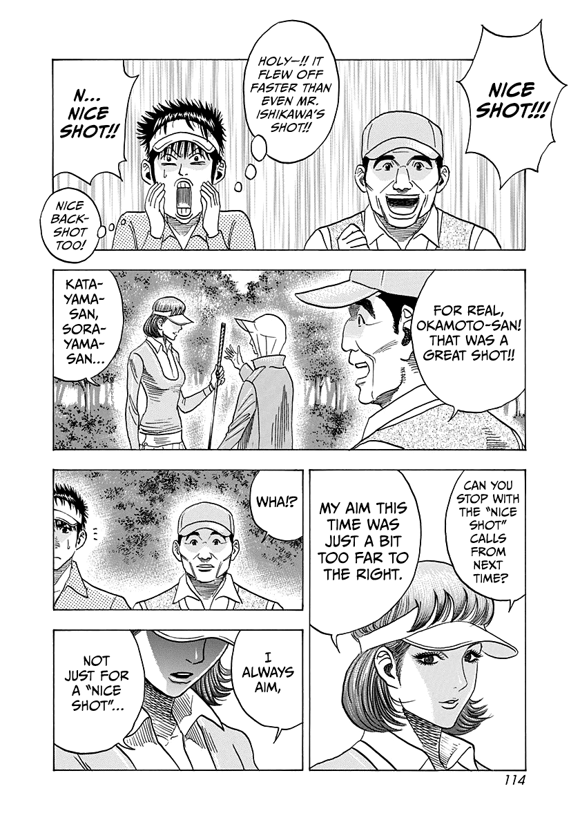 Halaman dari Countach Chapter 162