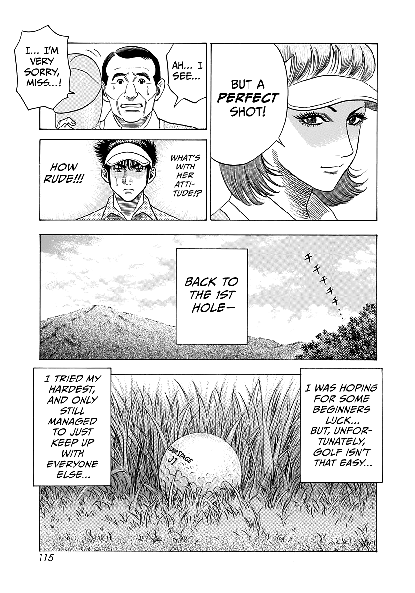 Halaman dari Countach Chapter 162