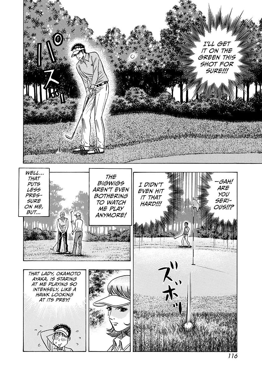 Halaman dari Countach Chapter 162