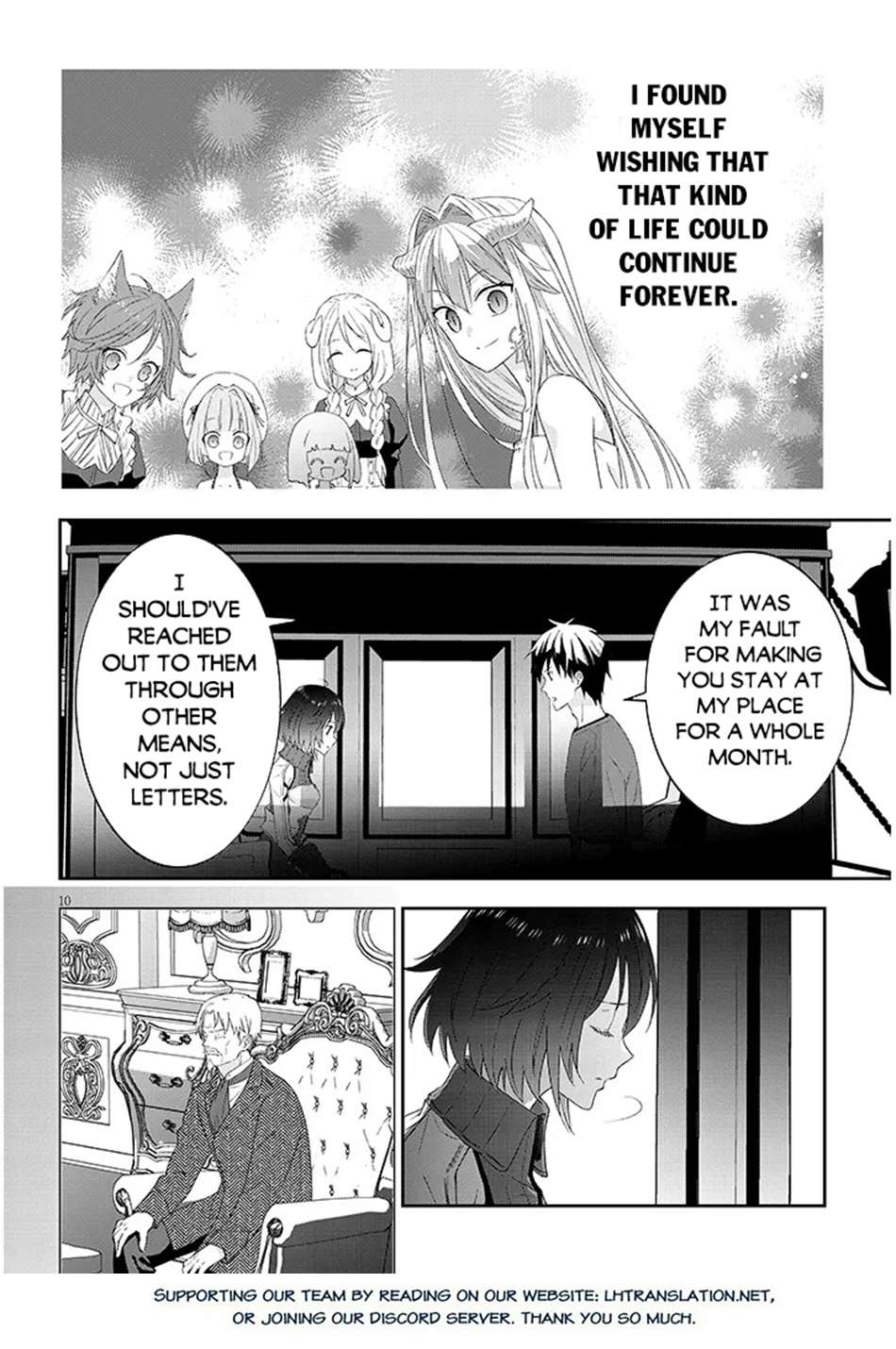 Halaman dari Maou ni Natta node, Dungeon Tsukutte Jingai Musume to Honobono Suru Chapter 77.1