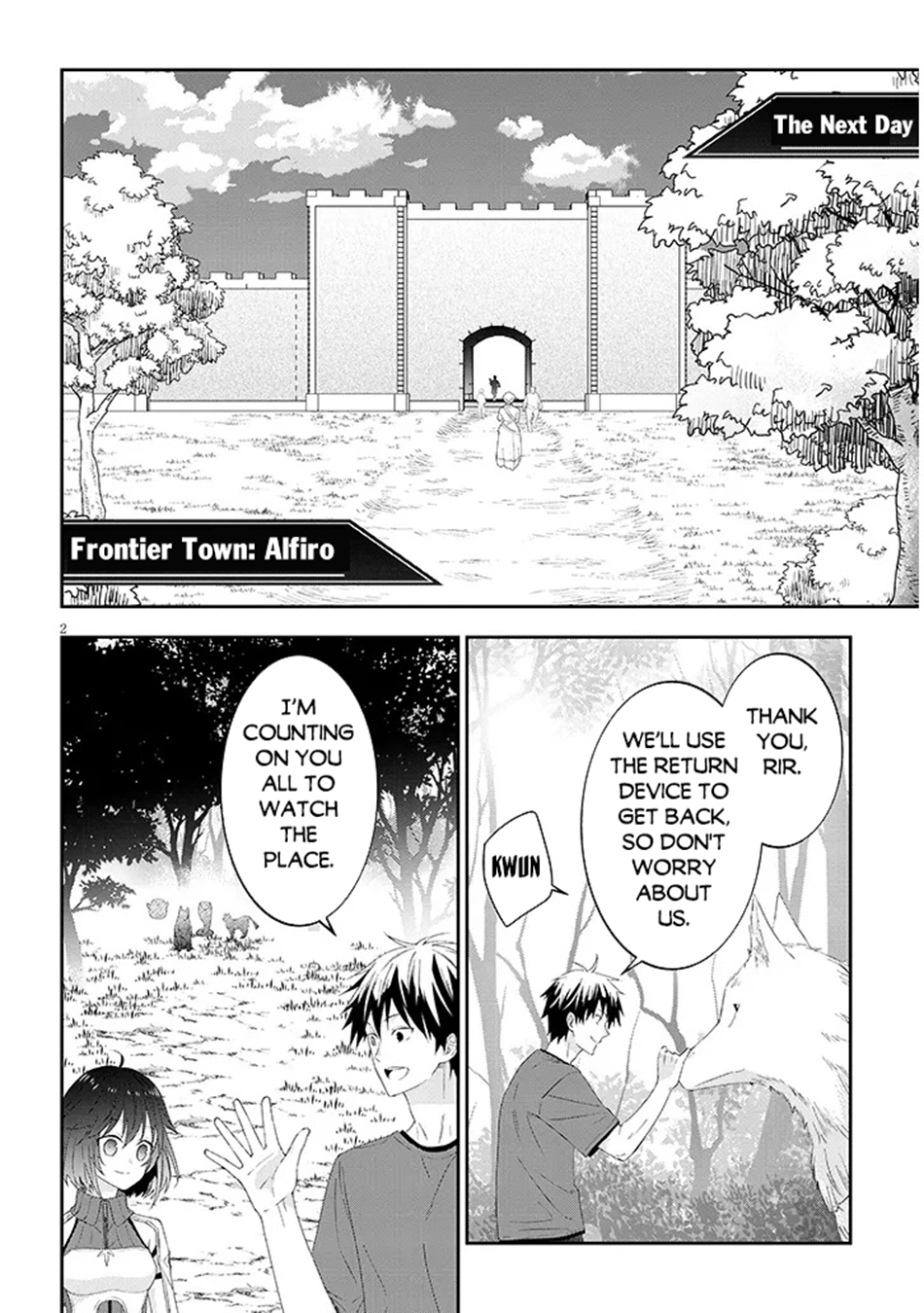 Halaman dari Maou ni Natta node, Dungeon Tsukutte Jingai Musume to Honobono Suru Chapter 77.1