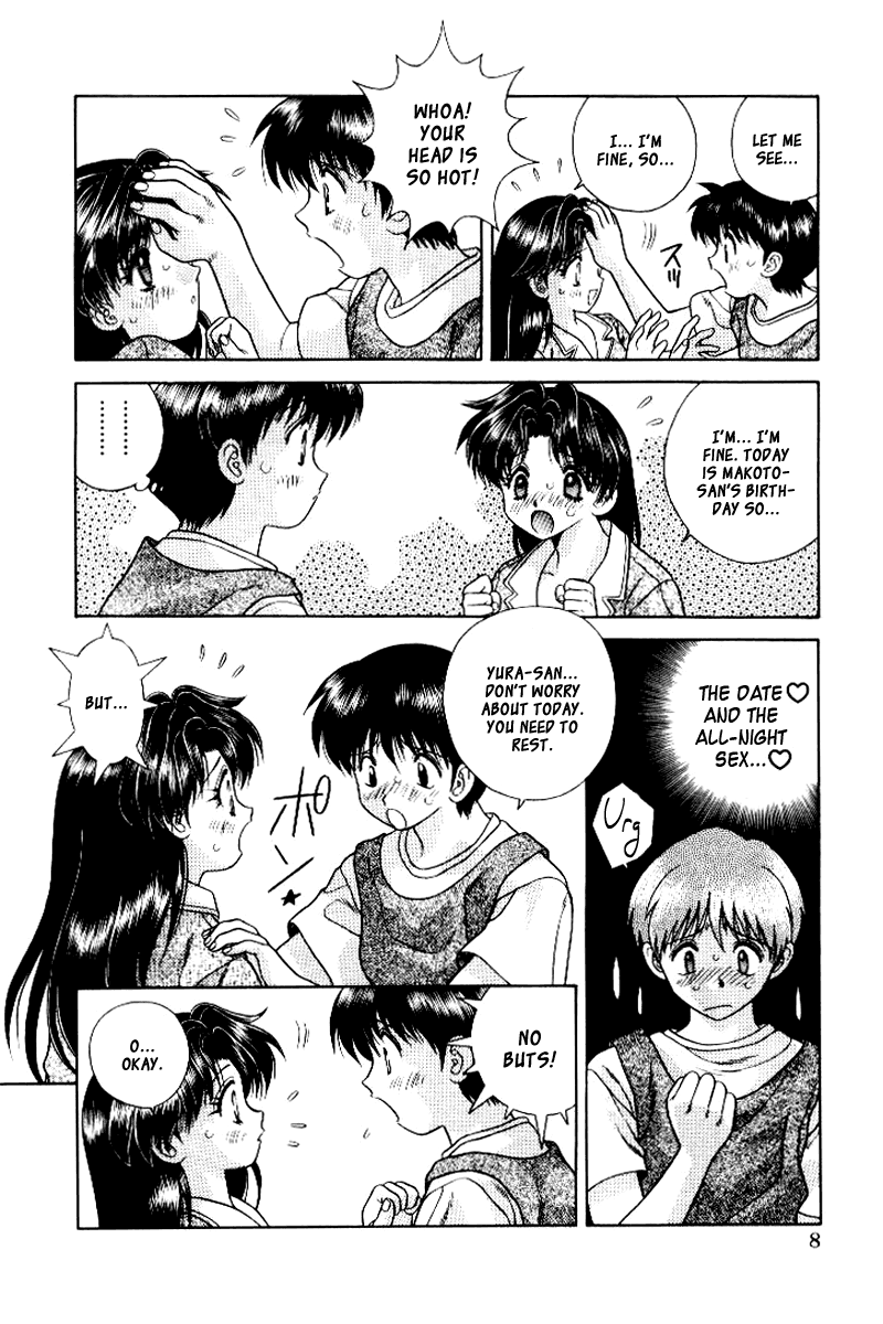 Halaman dari Futari Ecchi Chapter 61