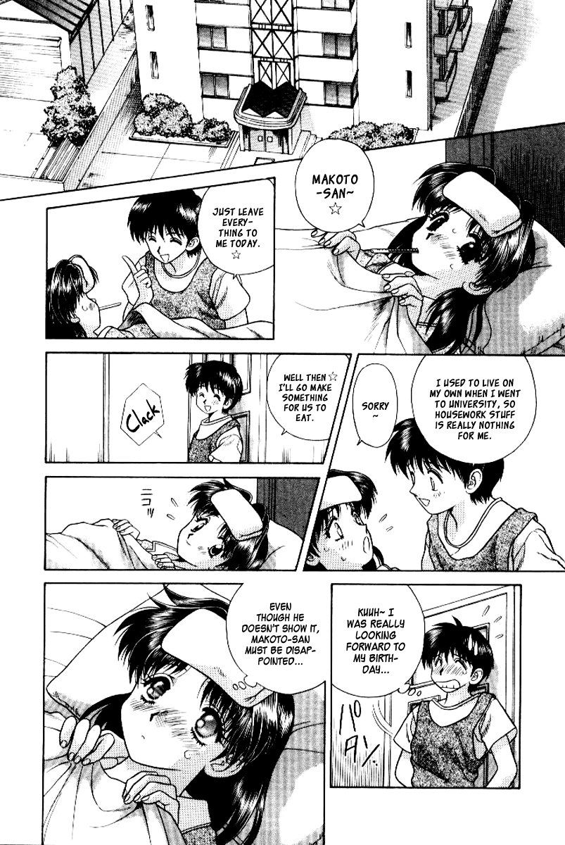 Halaman dari Futari Ecchi Chapter 61