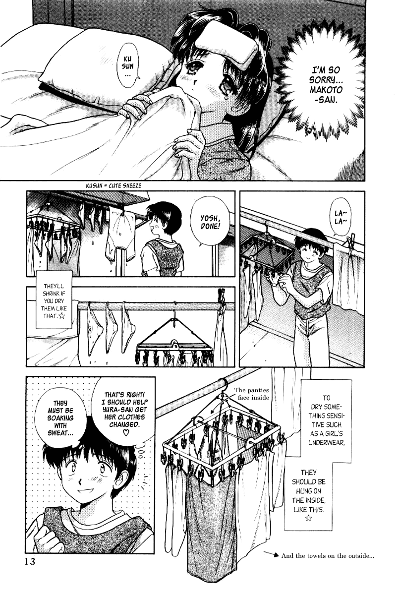 Halaman dari Futari Ecchi Chapter 61