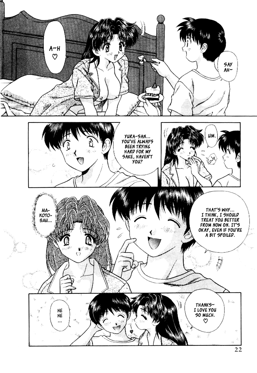 Halaman dari Futari Ecchi Chapter 61