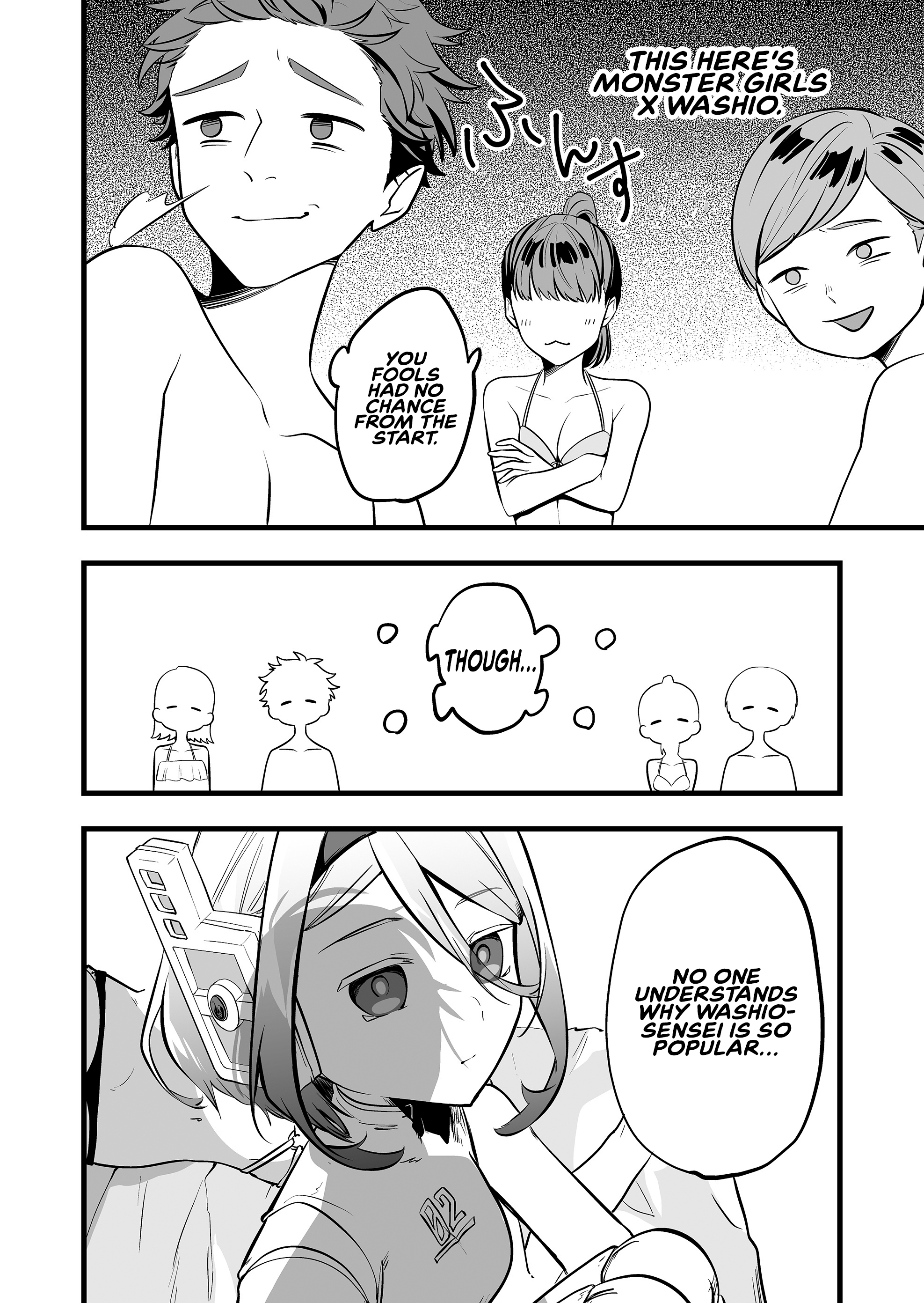 Halaman dari "Ano Toki Tasukete Itadaita Monster Musume desu." Isekai Ossan Kyoushi Totsuzen no Moteki ni Konwaku suru Chapter 44