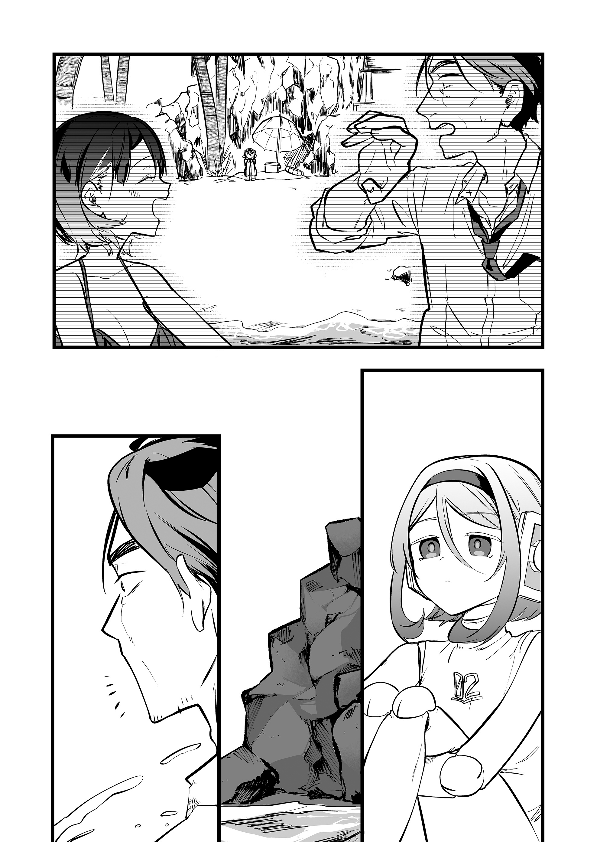 Halaman dari "Ano Toki Tasukete Itadaita Monster Musume desu." Isekai Ossan Kyoushi Totsuzen no Moteki ni Konwaku suru Chapter 44