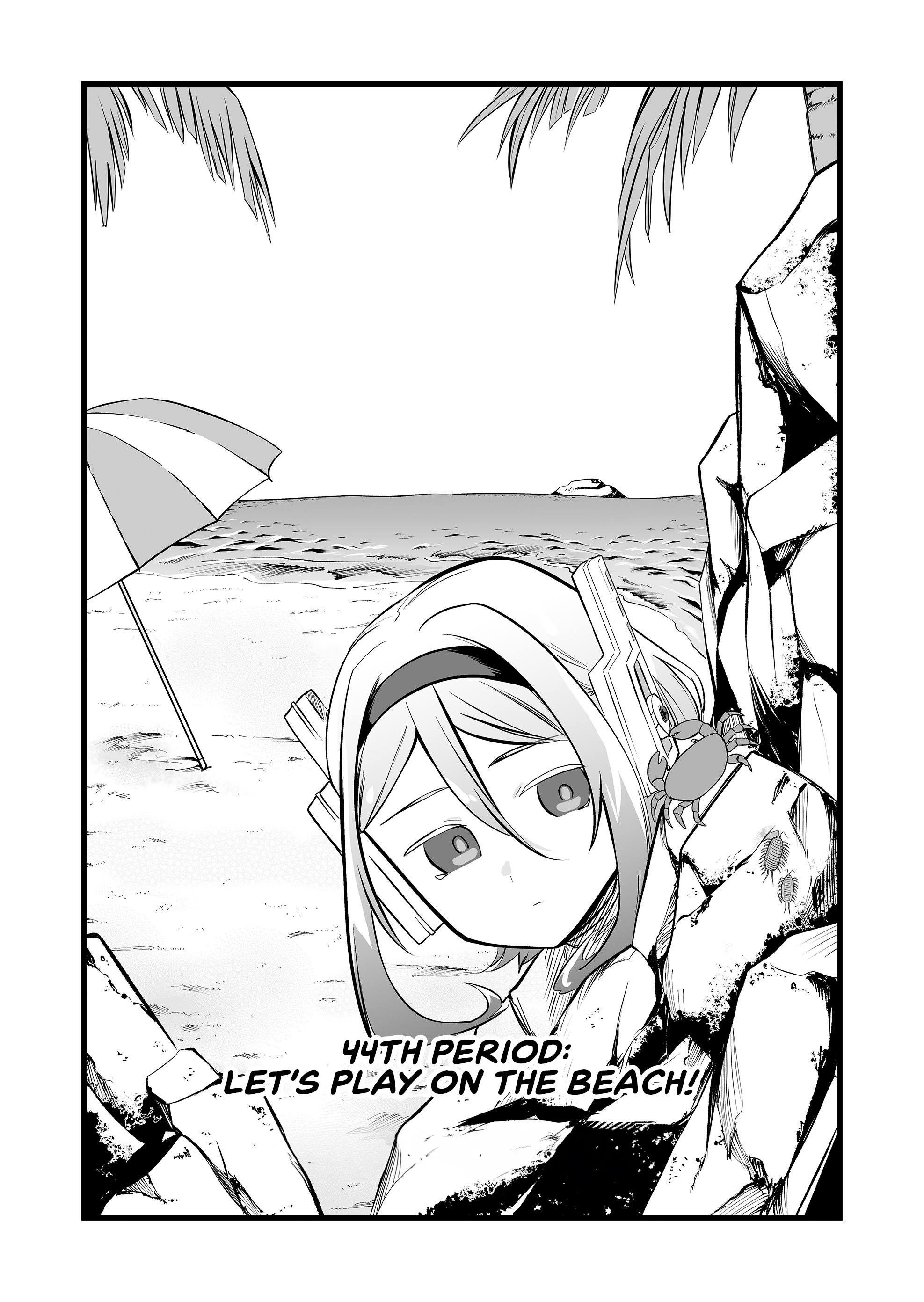 Halaman dari "Ano Toki Tasukete Itadaita Monster Musume desu." Isekai Ossan Kyoushi Totsuzen no Moteki ni Konwaku suru Chapter 44