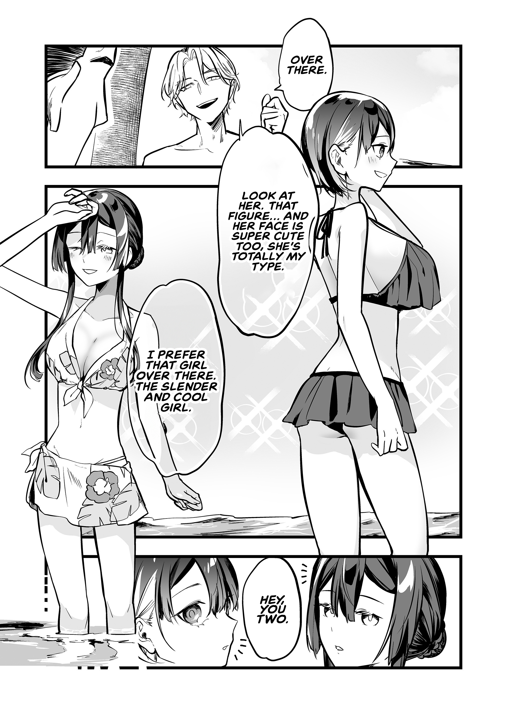 Halaman dari "Ano Toki Tasukete Itadaita Monster Musume desu." Isekai Ossan Kyoushi Totsuzen no Moteki ni Konwaku suru Chapter 44