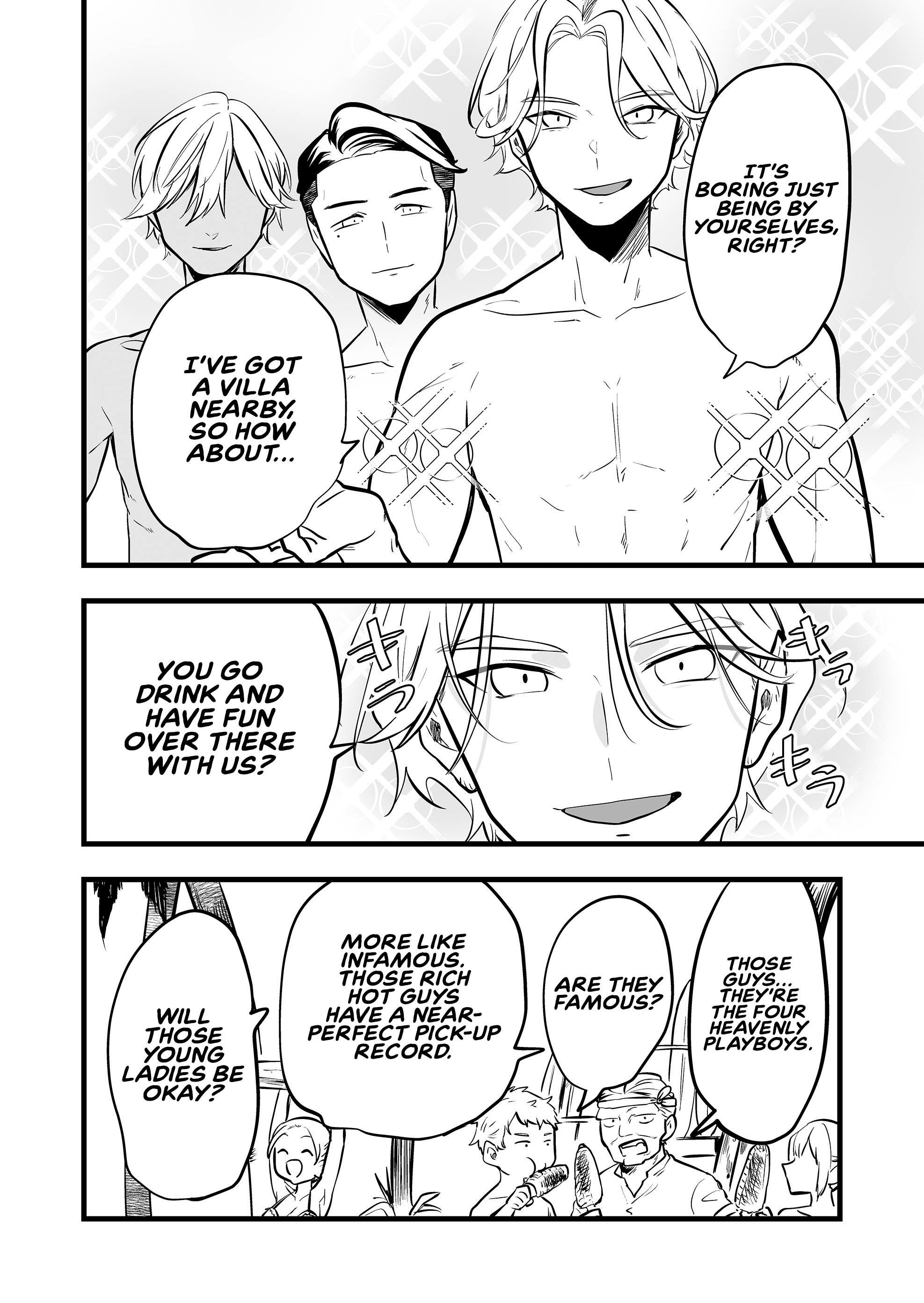 Halaman dari "Ano Toki Tasukete Itadaita Monster Musume desu." Isekai Ossan Kyoushi Totsuzen no Moteki ni Konwaku suru Chapter 44