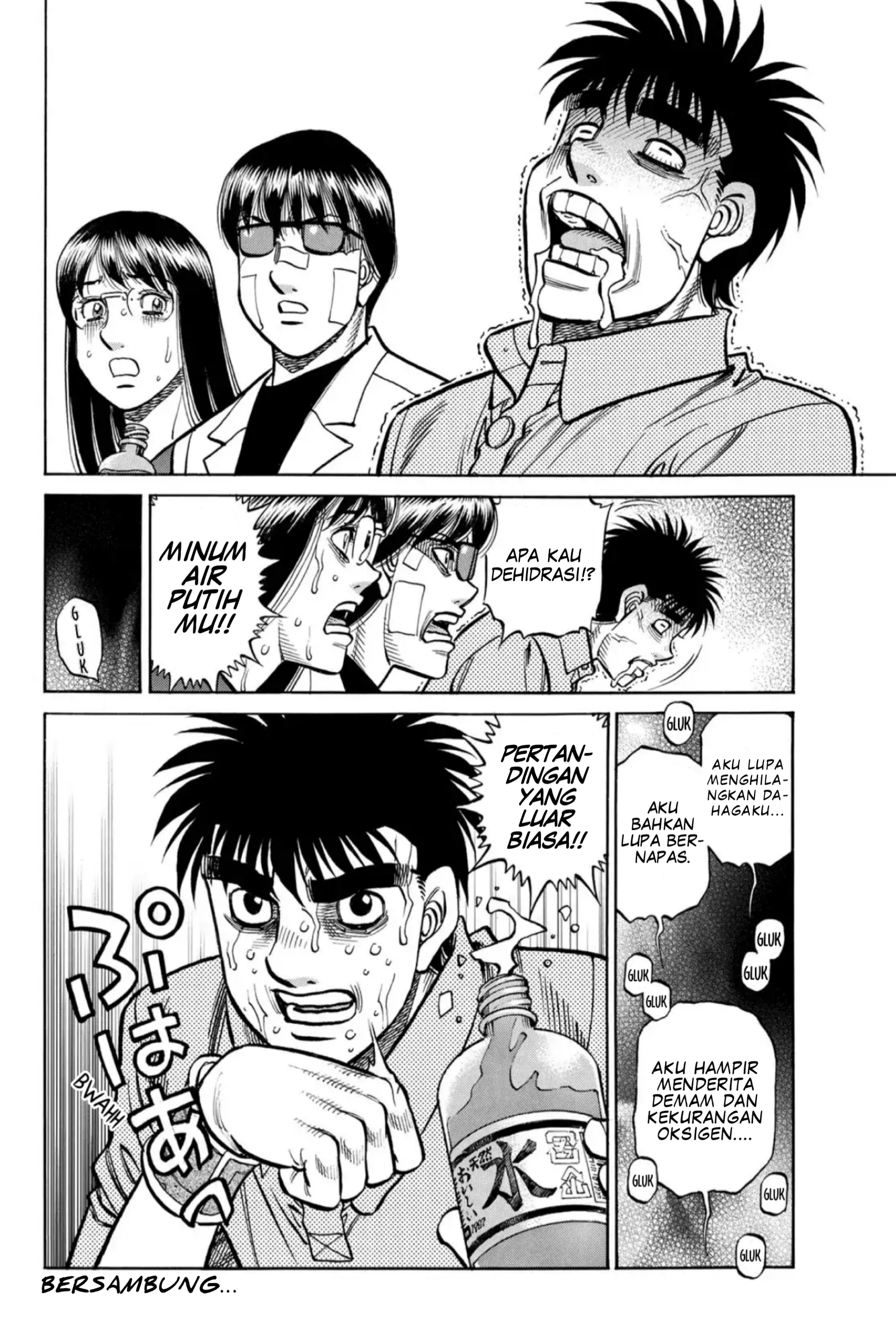 Hajime no Ippo Chapter 1508 - halaman 10