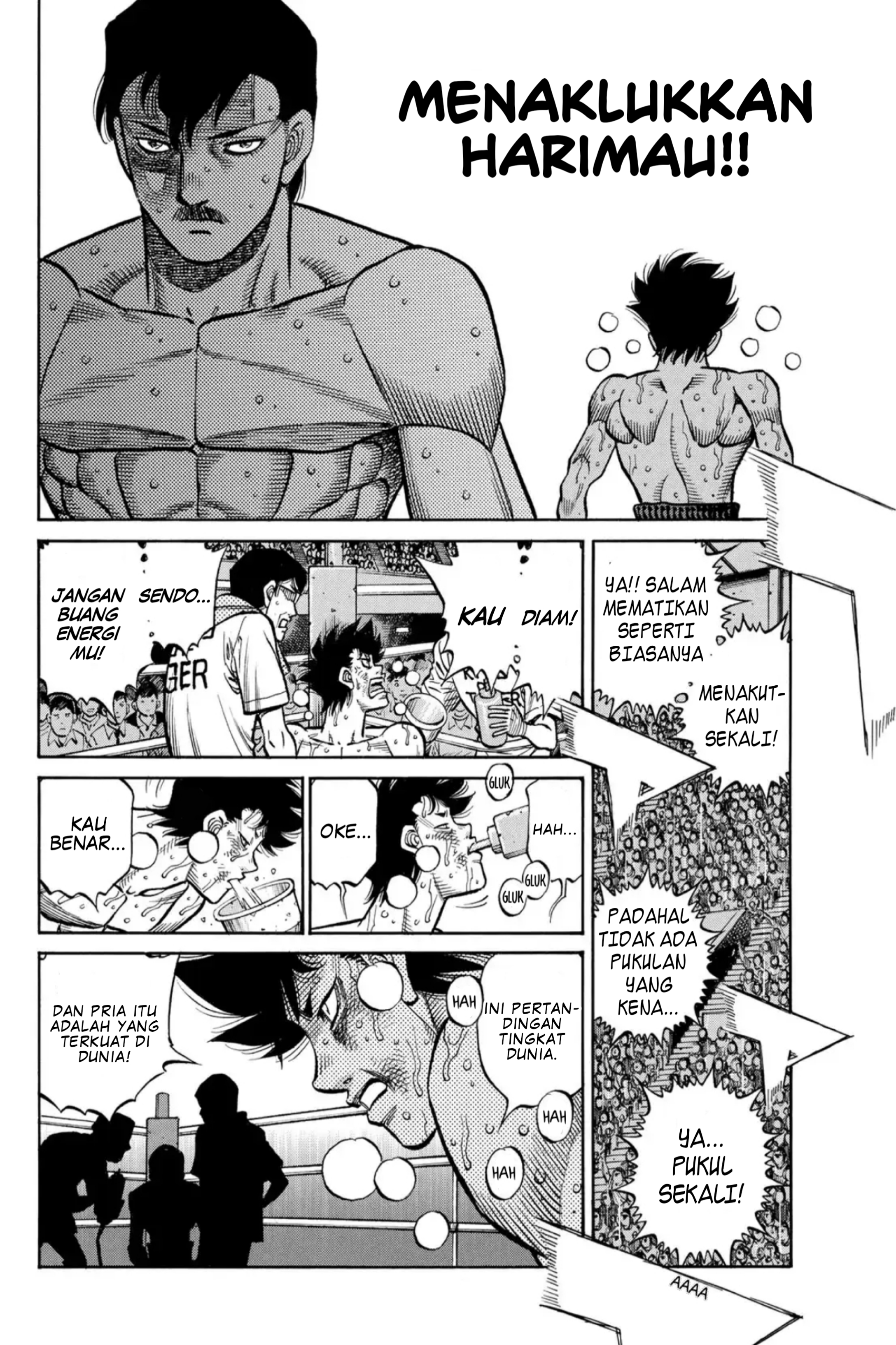 Hajime no Ippo Chapter 1508 - halaman 8